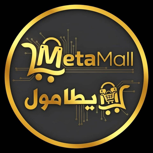 META MALL